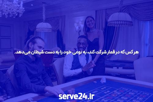 بدمینتون لاکشیا سن وارد نیمه نهایی شد، سریکانث از اوپن آلمان تعظیم کرد