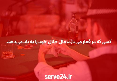 بدمینتون لاکشیا سن وارد نیمه نهایی شد، سریکانث از اوپن آلمان تعظیم کرد