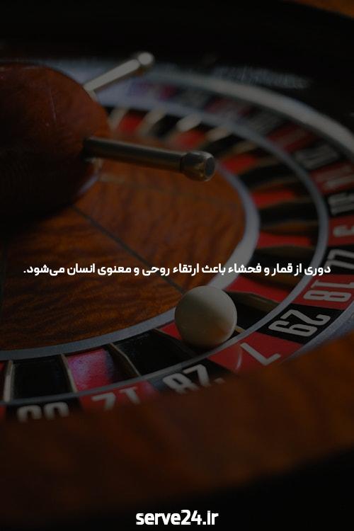 نخست وزیر نارندرا مودی پس از انفجارهای مرگبار که بیش از 200 کشته در سریلانکا برجای گذاشت، با رئیس جمهور مایتریپالا سیریسنا تماس گرفت و کمک کامل کرد.