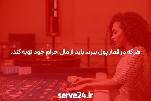 با Hazarat رابطه جنسی بیشتر و بهتر داشته باشید