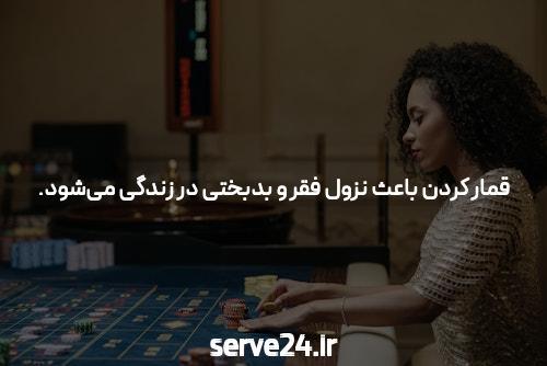 با Hazarat رابطه جنسی بیشتر و بهتر داشته باشید