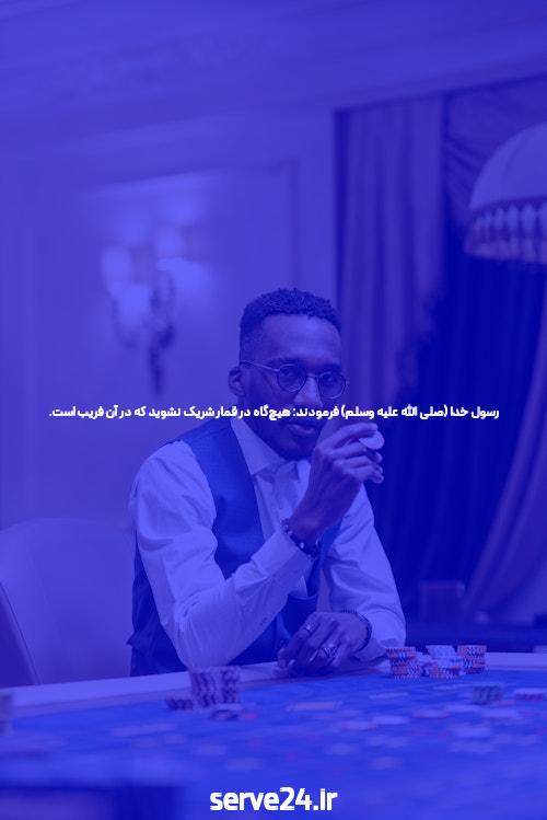 پیش بینی فوتبال: دنیای هیجان و تحلیل درست