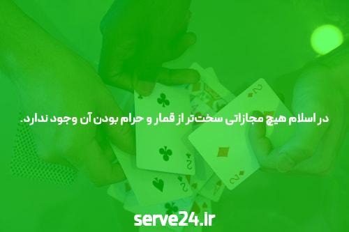 دانشگاه And Love & چگونه آنها یکسان هستند