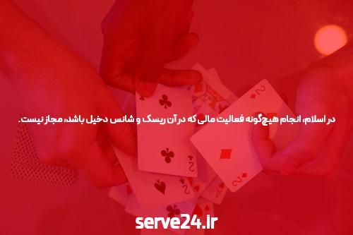 دانشگاه And Love & چگونه آنها یکسان هستند