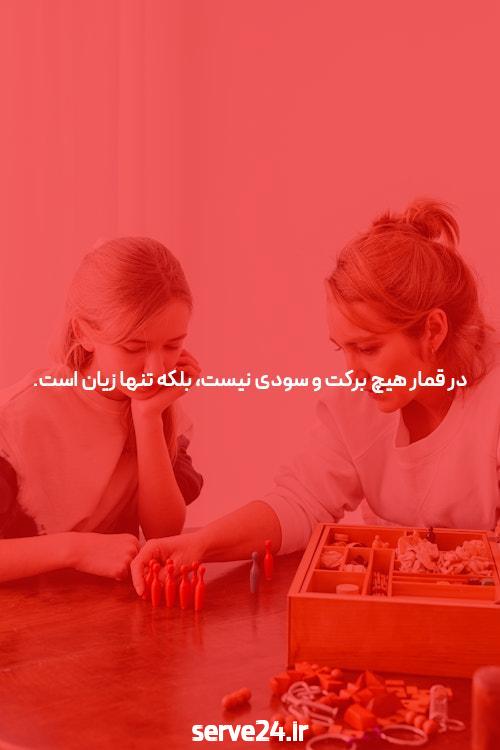 دانشگاه And Love & چگونه آنها یکسان هستند