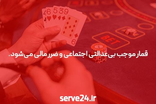 چگونه می توان با بیت کوین همسر خود را به دست آورد و بر افراد تأثیر گذاشت
